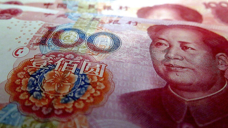 РФ запускає продаж облігацій у юанях: в Bloomberg пояснили наміри Москви