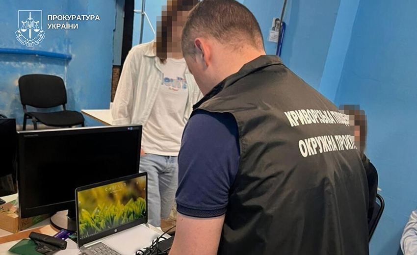 У Кривому Розі судитимуть групу осіб за махінації з іспитом з державної мови