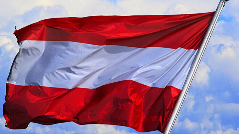 Австрія продовжить прикордонний контроль з чотирма країнами