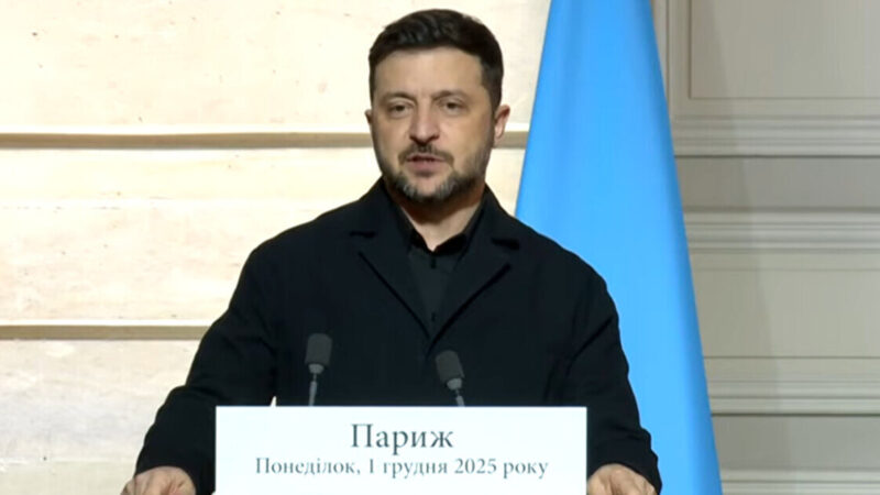 Зеленський: Мирний план США щодо України став краще