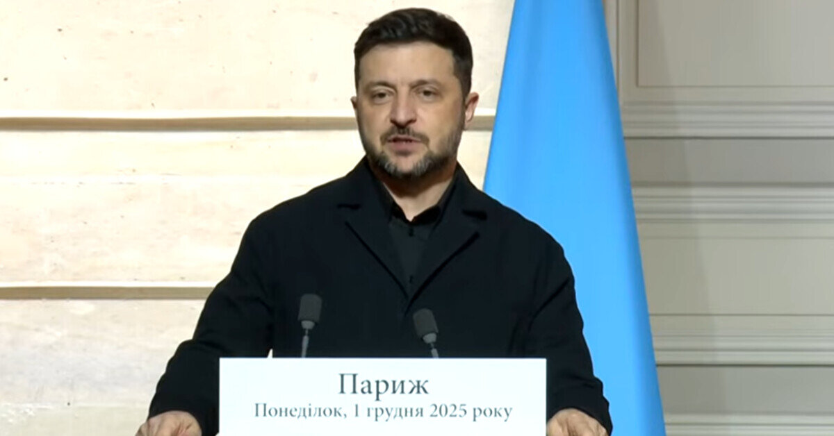 Зеленський: Мирний план США щодо України став краще