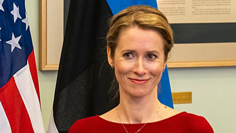 Каллас порадила США спрямувати критику на Росію, а не на Європу