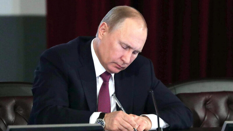 Путін підписав бюджет РФ на 2026 рік із рекордними витратами на війну