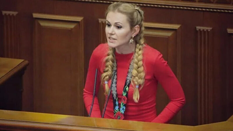 За нардепку Скороход “треті особи” внесли понад 3 млн грн застави