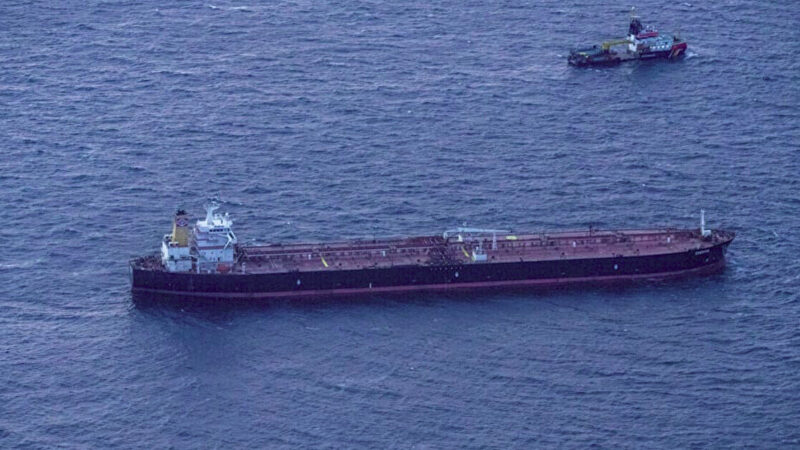 Німецький суд не дав згоди конфіскувати танкер “тіньового флоту” РФ