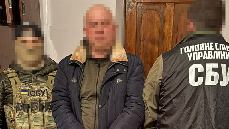 СБУ затримала “крота”, який коригував ворожі удари по складах ЗСУ