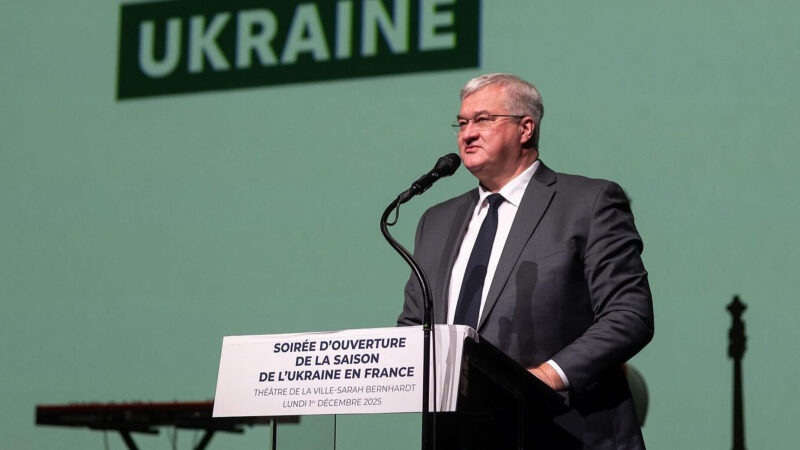 МЗС України: Уроки “Будапешту” свідчать, що потрібні надійні гарантії безпеки