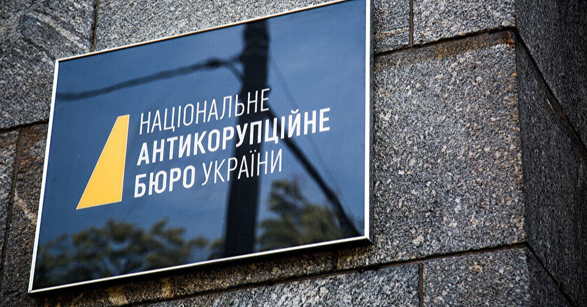 НАБУ та САП викрили злочинну групу, до якої входили чинні нардепи