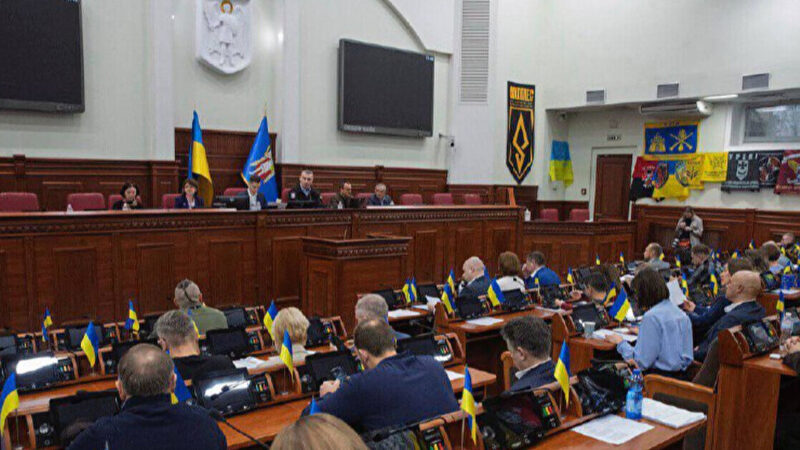 Київ ухвалив бюджет на 2026 рік: основні витрати