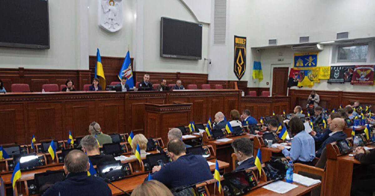 Київ ухвалив бюджет на 2026 рік: основні витрати