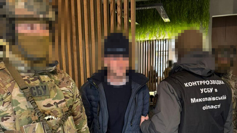 СБУ затримала кілера, який мав вбити офіцера ГУР на замовлення Росії