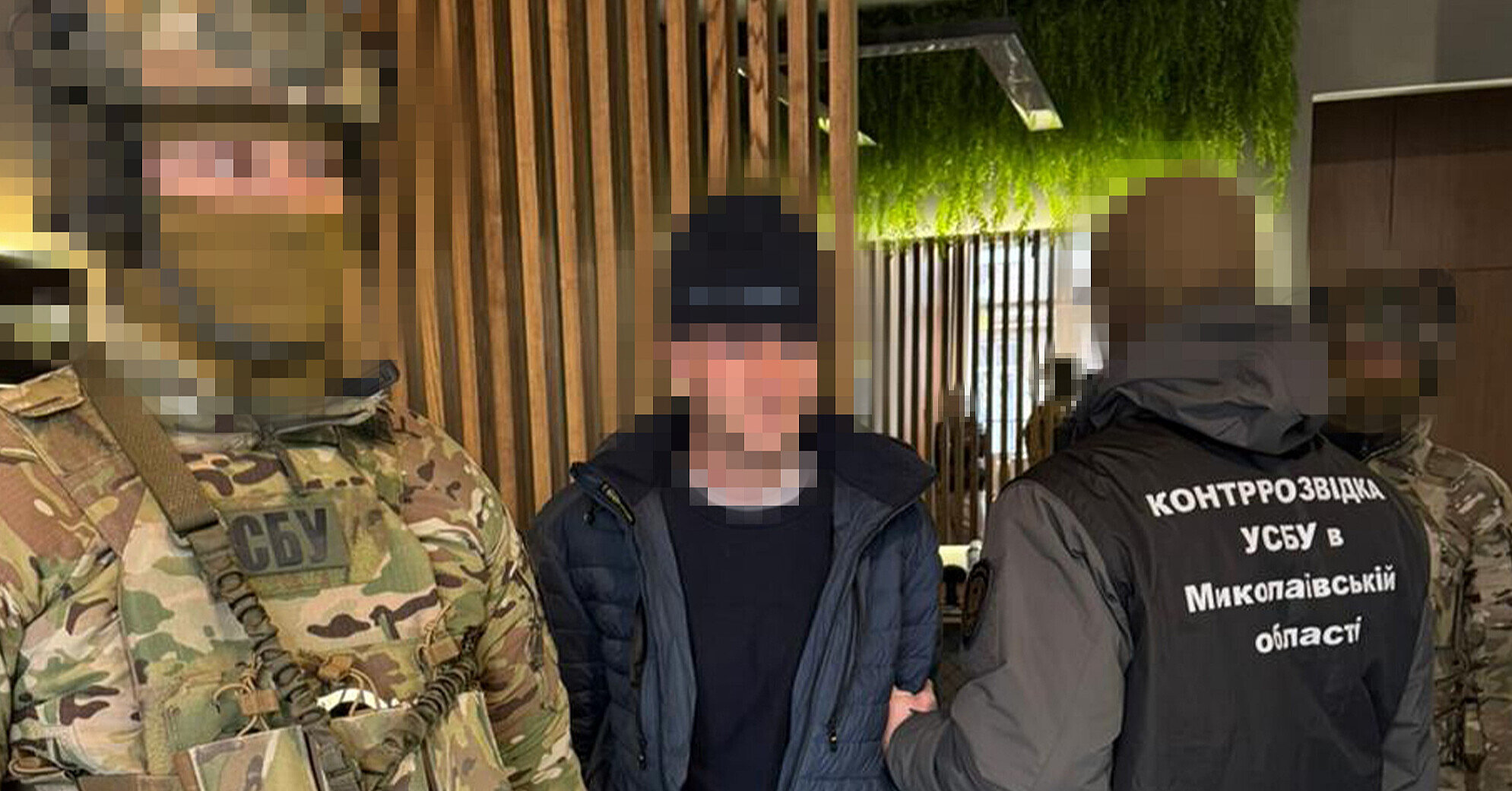 СБУ затримала кілера, який мав вбити офіцера ГУР на замовлення Росії