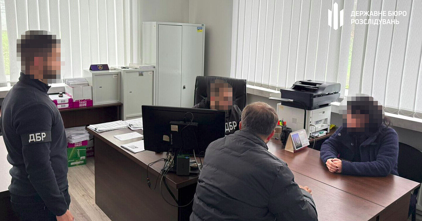ДБР викрило ексначальницю відділу податкової, яка приховала нерухомість в Болгарії
