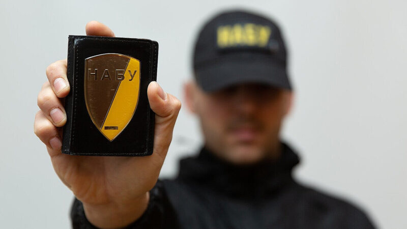 Суд звільнив під домашній арешт детектива НАБУ, підозрюваного у шпигунстві для РФ