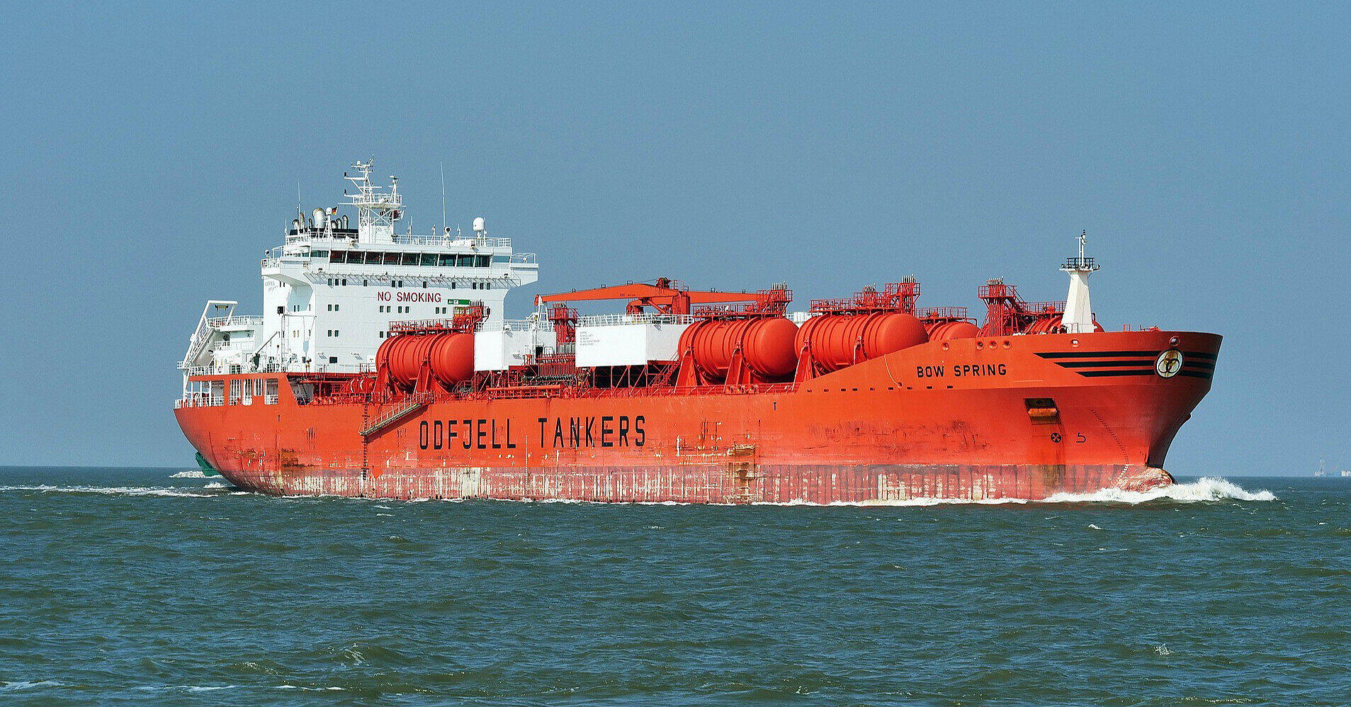 NYT: США припинили штурм танкера “тіньового флоту” через прапор РФ