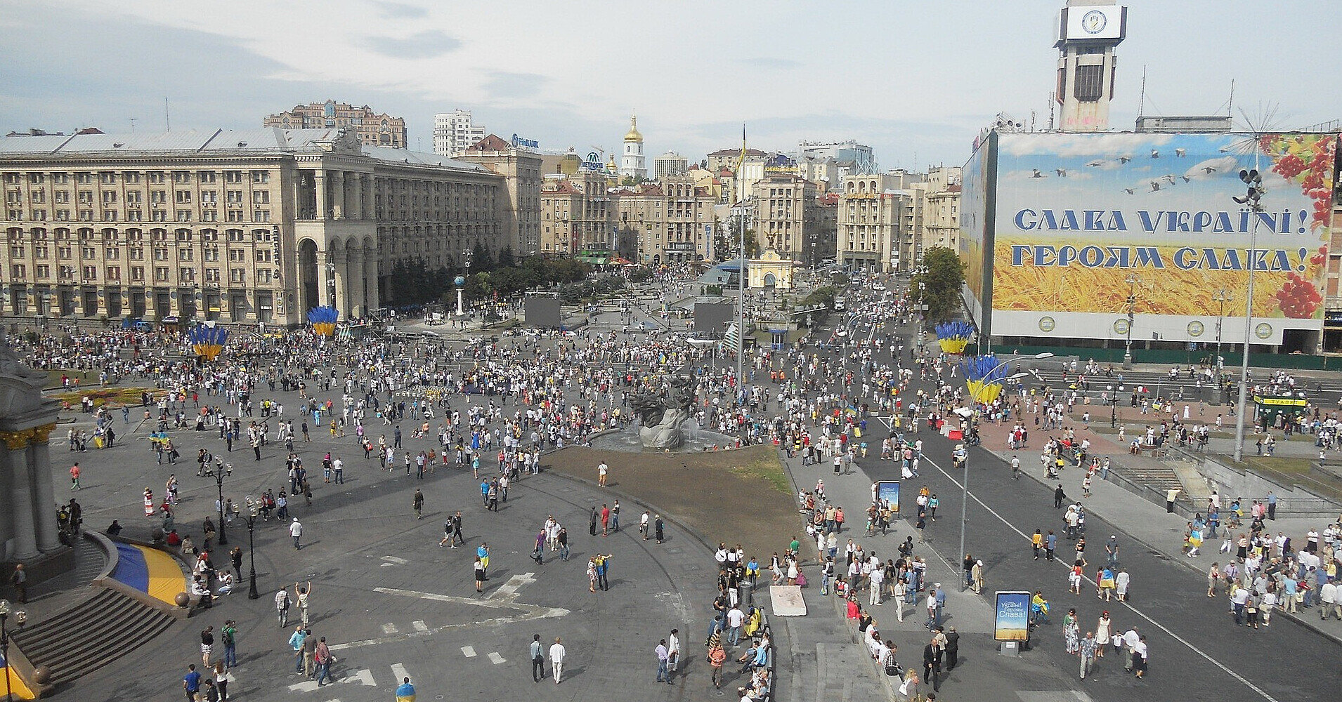 Майже 80% українців впевнені, що країна не була готова до вторгнення РФ – опитування