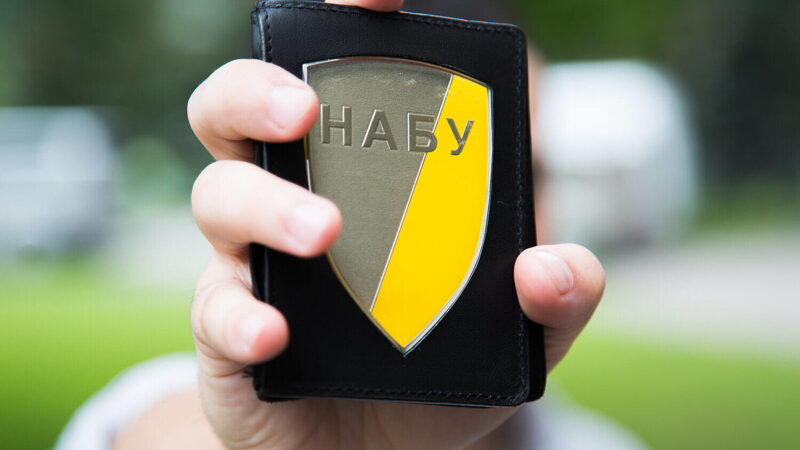 НАБУ повідомило про підозру ще одному нардепу у справі про гроші у конвертах