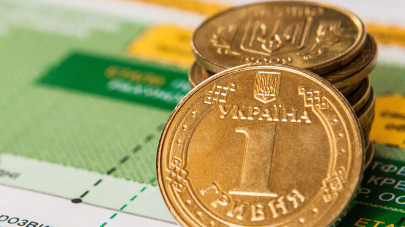 Промислова інфляція в Україні зросла на 5% у листопаді – Держстат