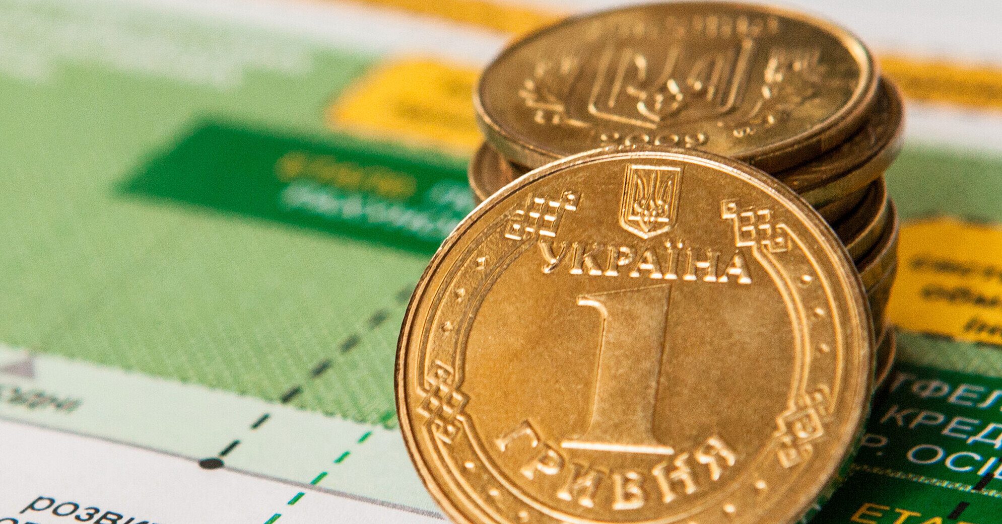 Промислова інфляція в Україні зросла на 5% у листопаді – Держстат