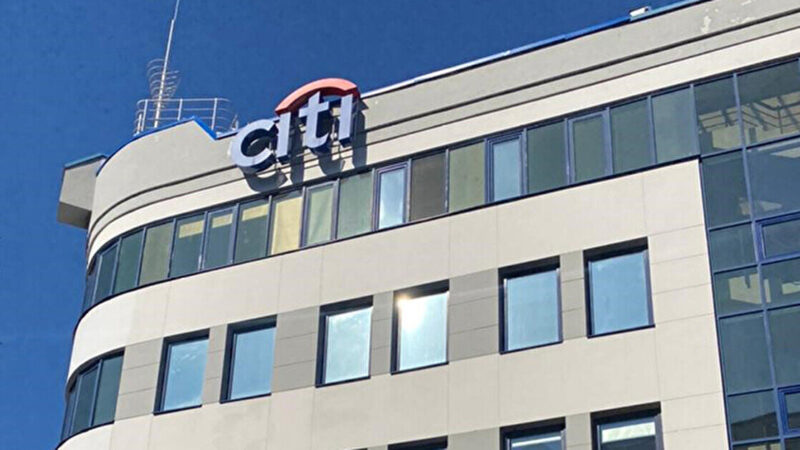 Один із найбільших банків США продав свою російську “дочку” зі збитком $1,1 млрд