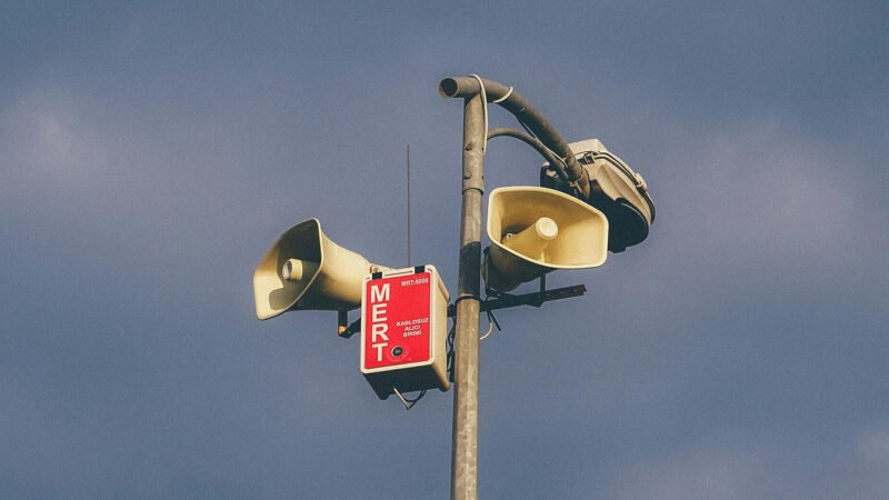 В Україні вводять оновлене сповіщення повітряних тривог