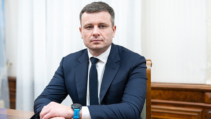 Рішення ЄС про 90 млрд євро для України: у Мінфіні роз’яснили деталі