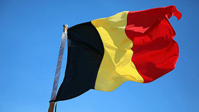 Бельгія не виключає позову проти ЄС через “репараційну позику” для України