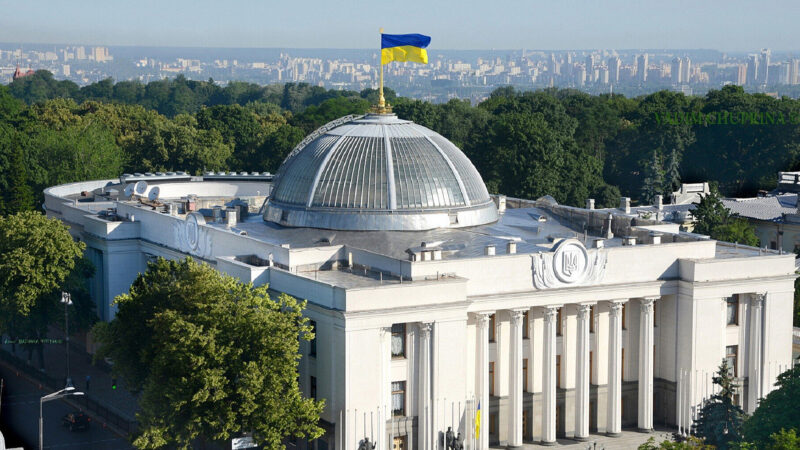 Верховна Рада підтримала перейменування “копійки” на “шаг”