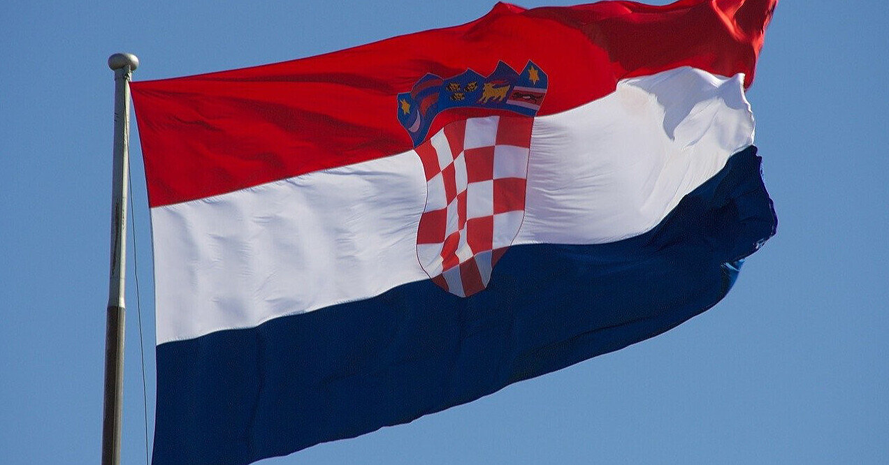 Хорватія виділяє близько 14 млн євро на програму купівлі зброї США для України