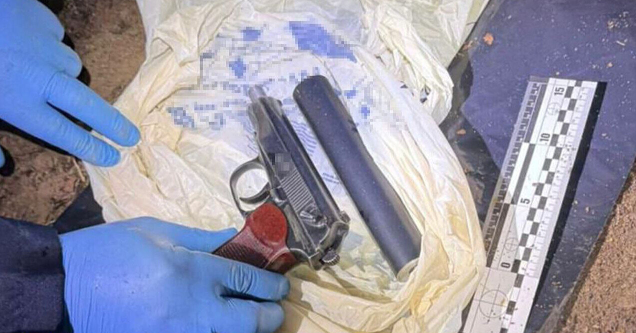 Правоохоронці знайшли пістолет, з якого вбили ексспікера Ради Парубія