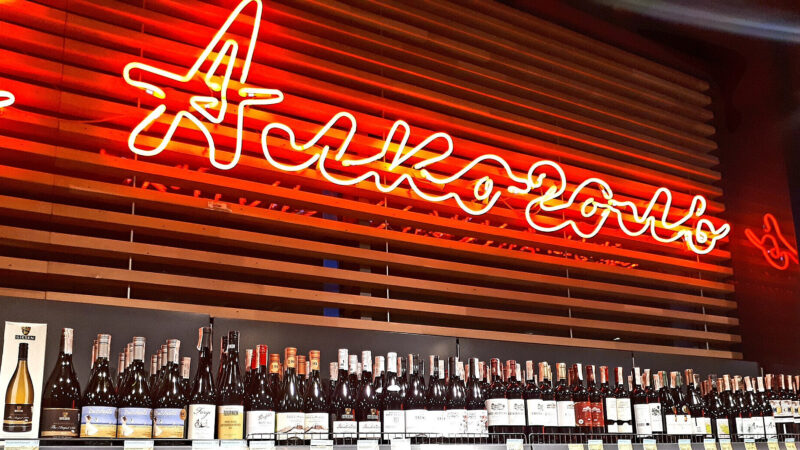 Кабмін скоротив терміни повернення акцизних марок: як це вдарить по бізнесу