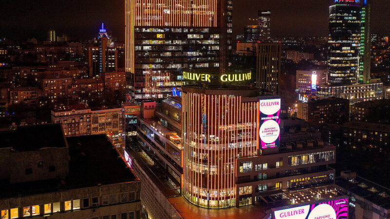 Консорціум держбанків заявив про рейдерський захват паркінгу ТОК Gulliver