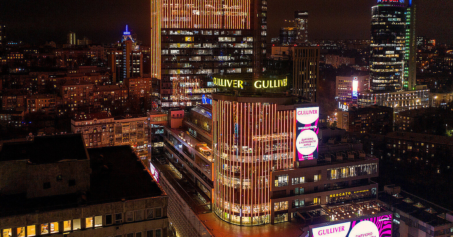 Консорціум держбанків заявив про рейдерський захват паркінгу ТОК Gulliver