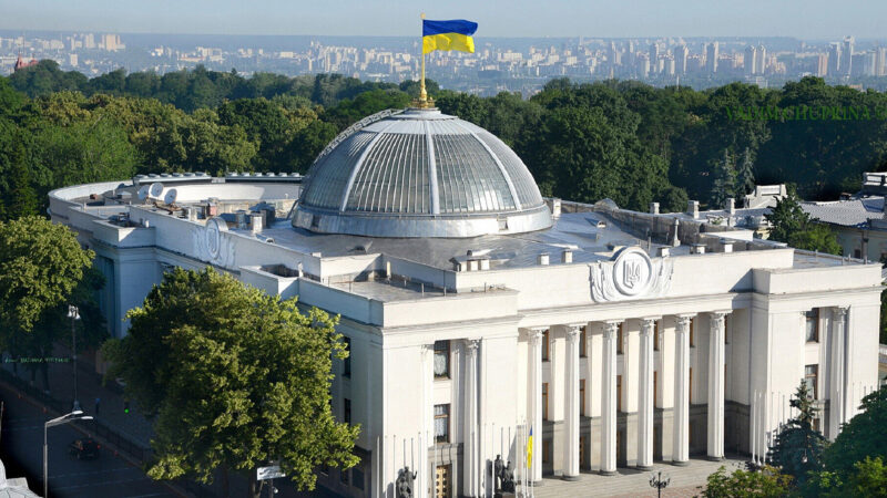 Рада схвалила спрощення процедур для імпорту товарів для оборони