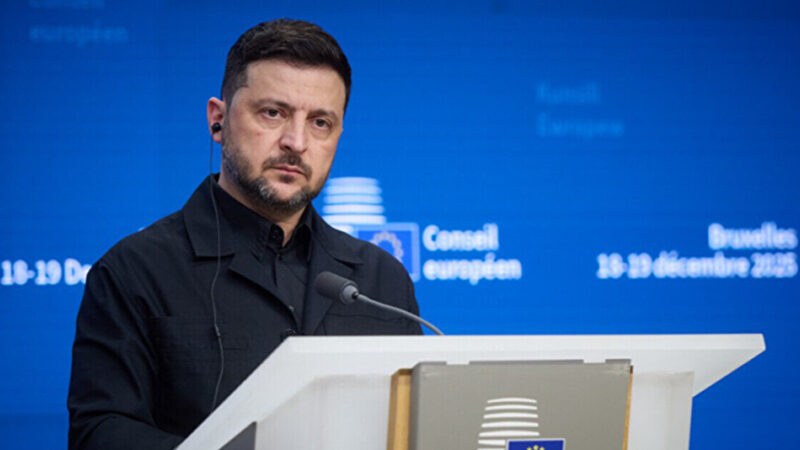 Зеленський розкрив зміст економічного документа з США