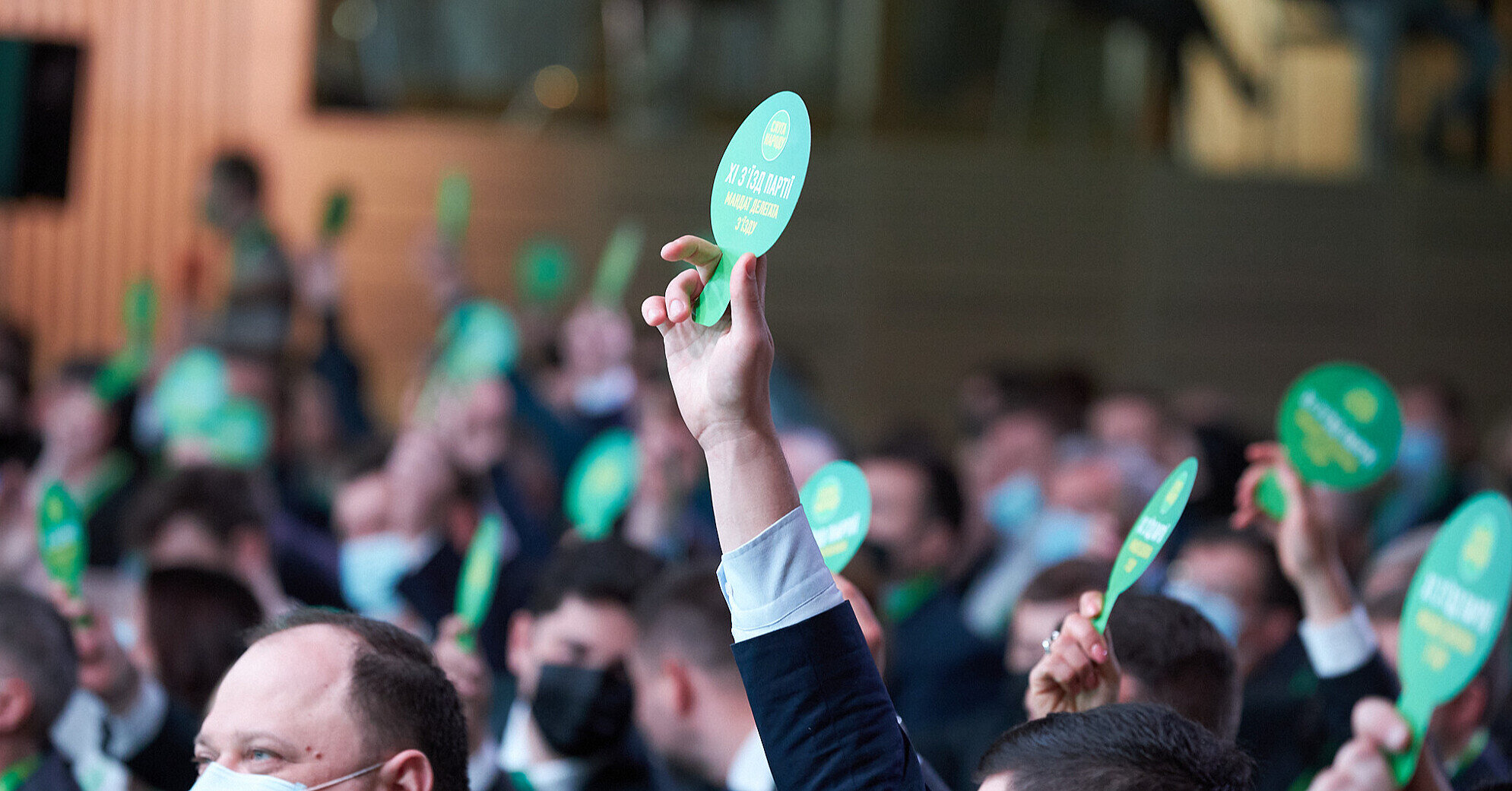 ЗМІ дізналися, хто може очолити партію “Слуга народу”