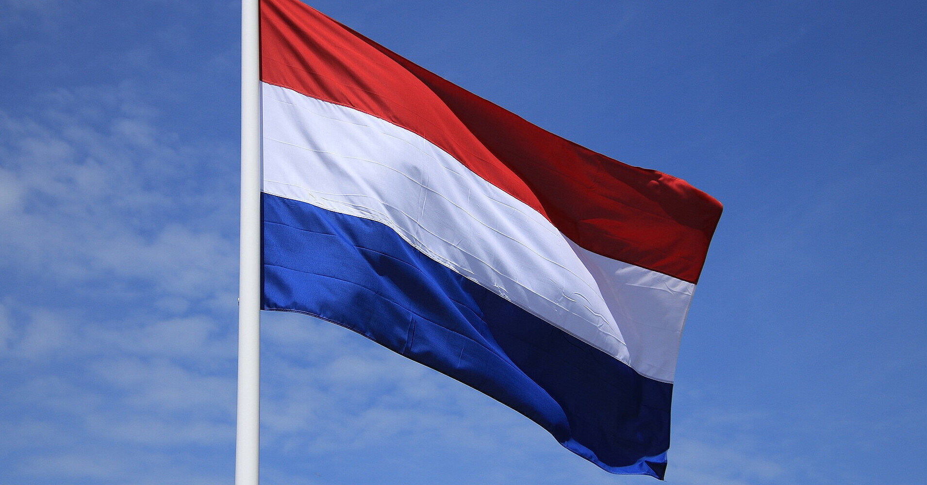 Нідерланди виділяють додаткові 700 млн євро на допомогу Україні