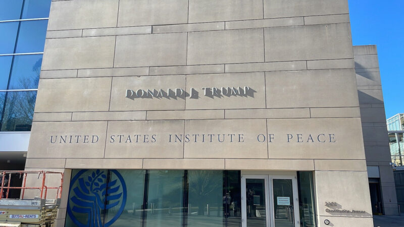 У США перейменували на честь Трампа Інститут миру