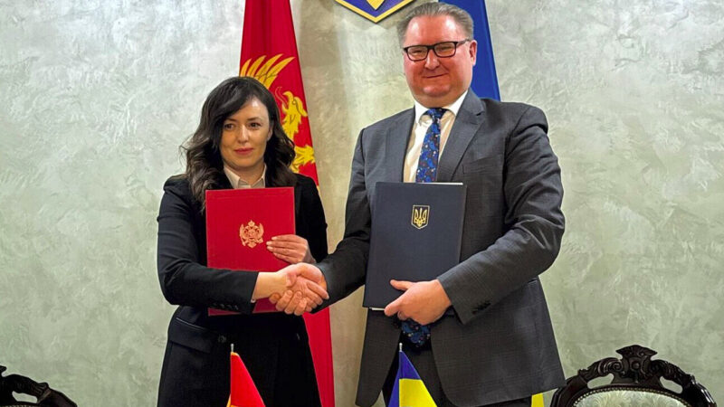 Україна оновила угоду про вільну торгівлю з Чорногорією