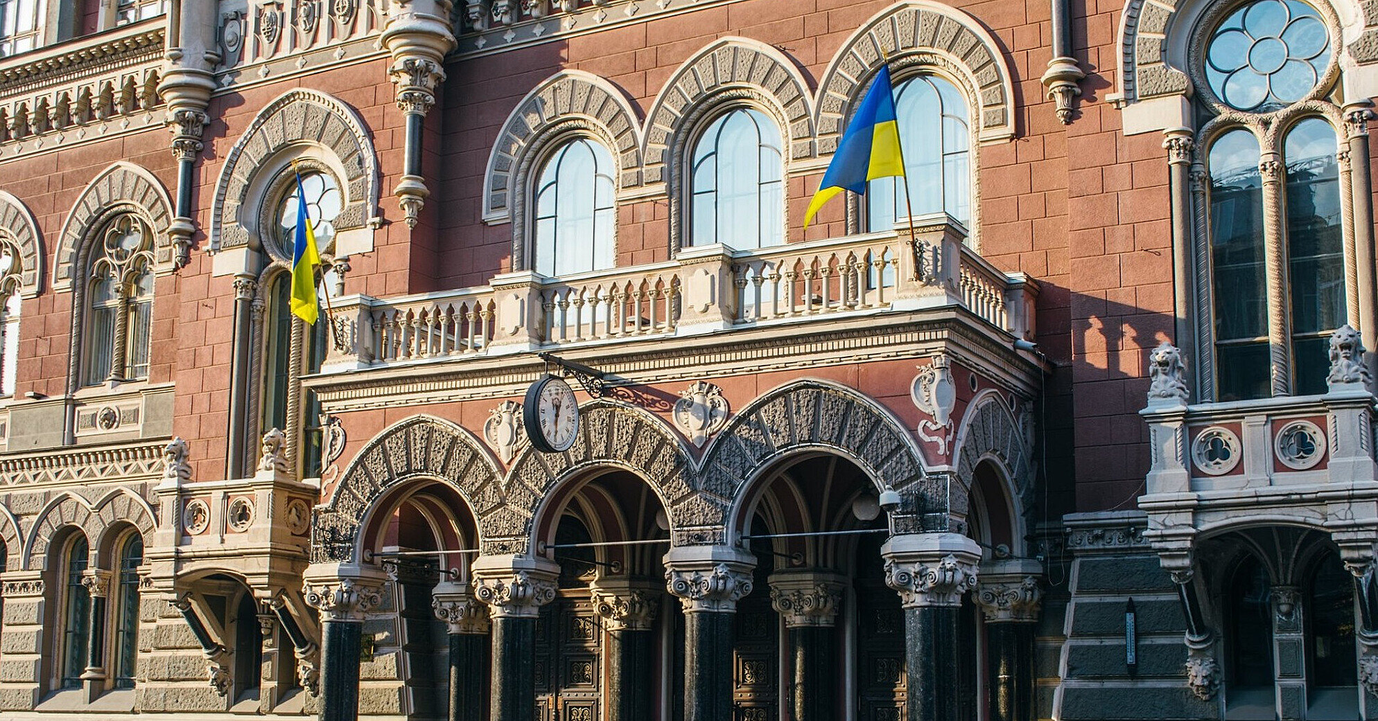 Міжнародні резерви України зросли до $54,7 мільярда – НБУ