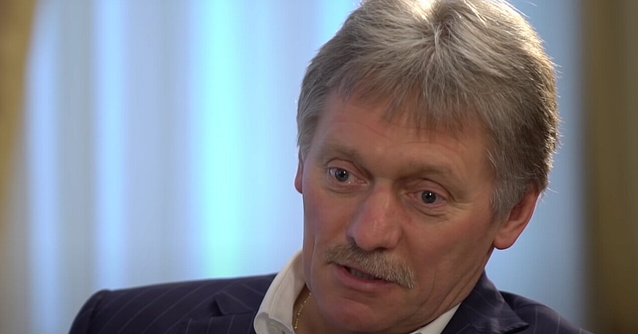 У Кремлі не знають, про який прорив у переговорах щодо України заявив Венс