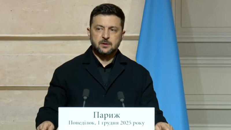 Зеленський зробив заяву щодо нового глави Офісу президента