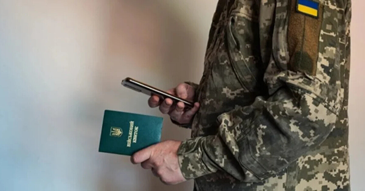 В Україні спростили продовження відстрочок для окремих категорій