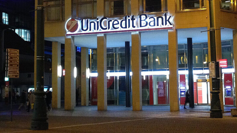 Один з останніх західних банків почав готуватися до виходу з РФ – “Коммерсант”