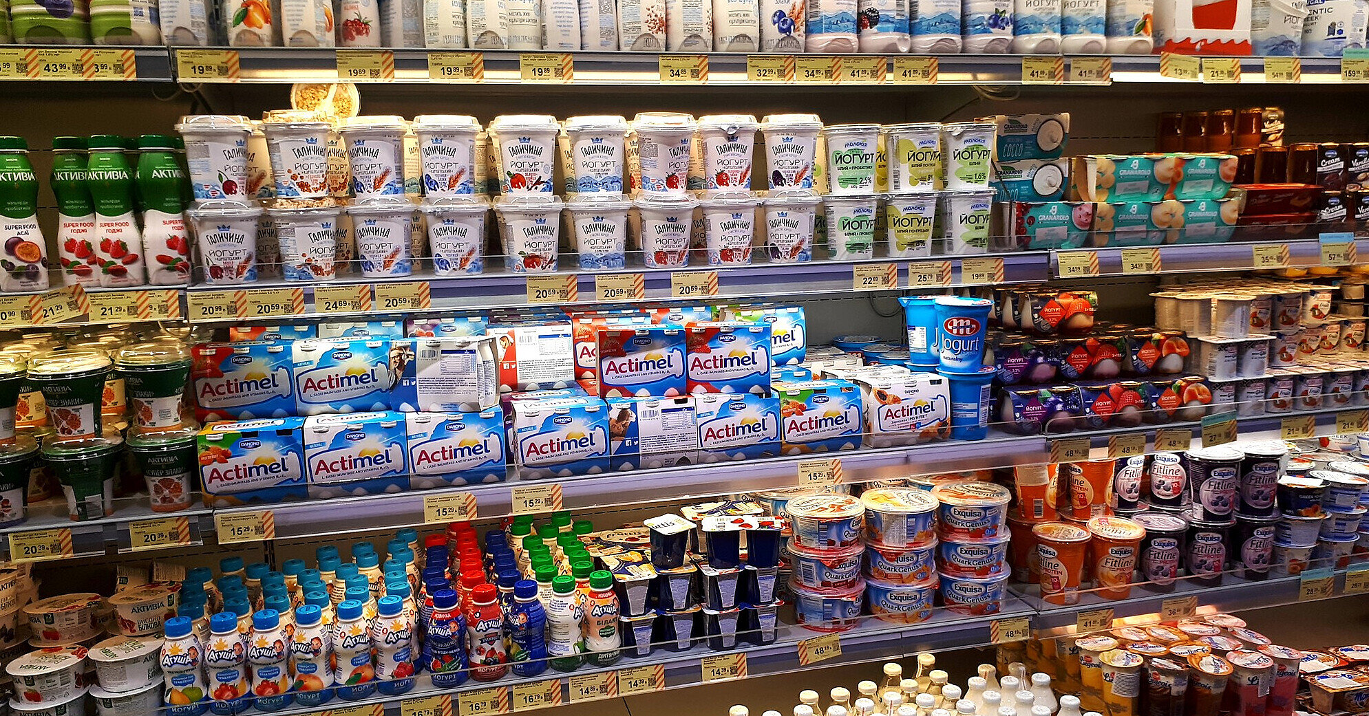 Дослідження показало, як змінилися витрати українців під час війни