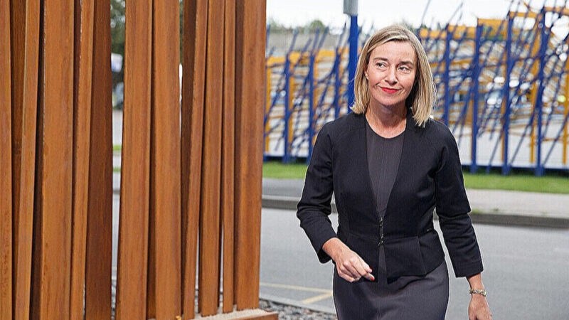 Ексглава дипломатії ЄС уперше прокоментувала звинувачення в корупції