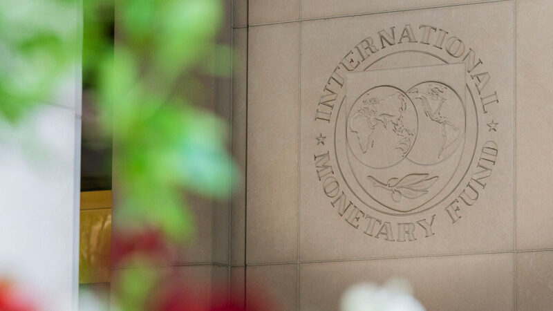 У МВФ назвали умови для отримання Україною 8 млрд доларів