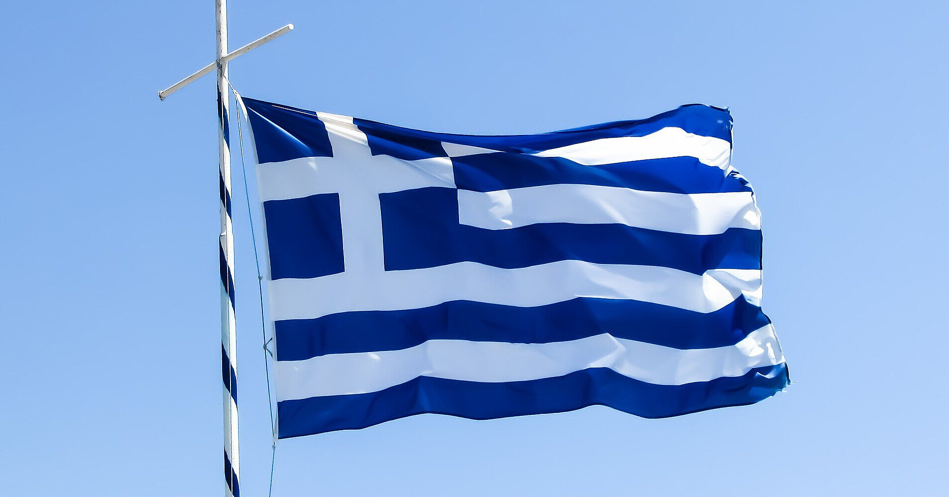 США хочуть, щоб Греція долучилася до закупівлі зброї для України – ЗМІ