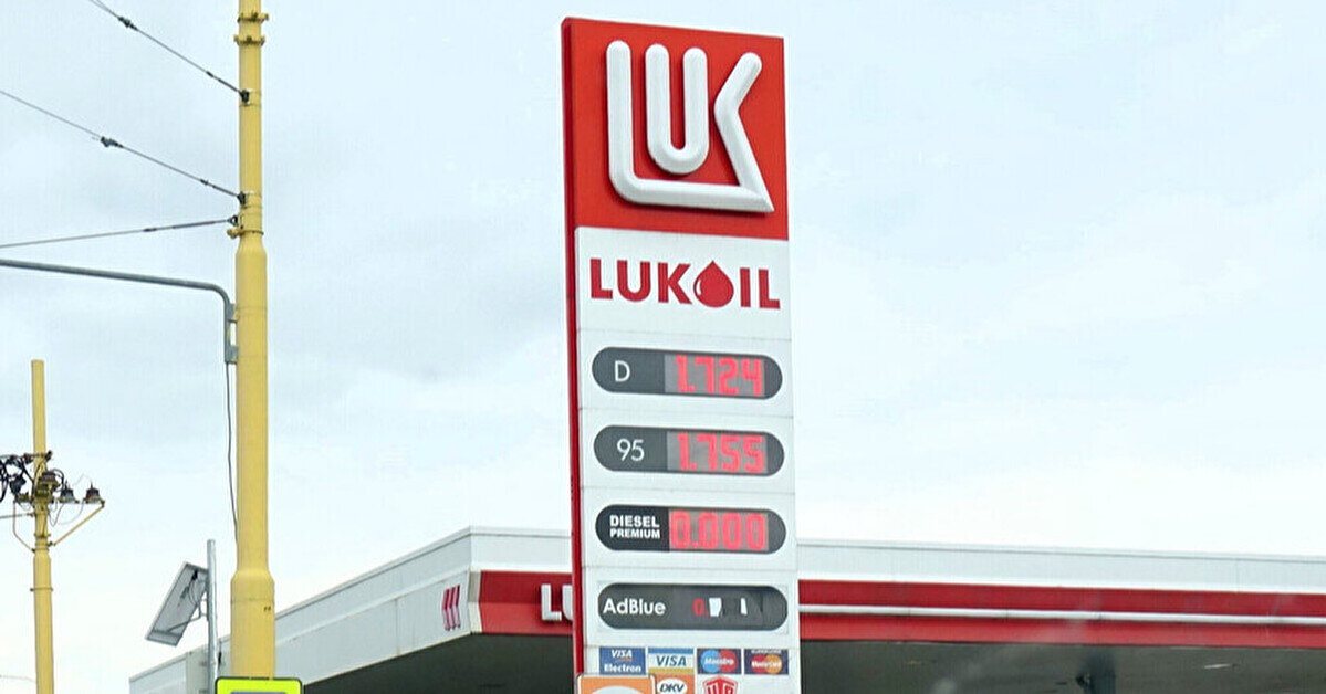 США відклали санкції проти мережі АЗС російського “Лукойлу” за кордоном