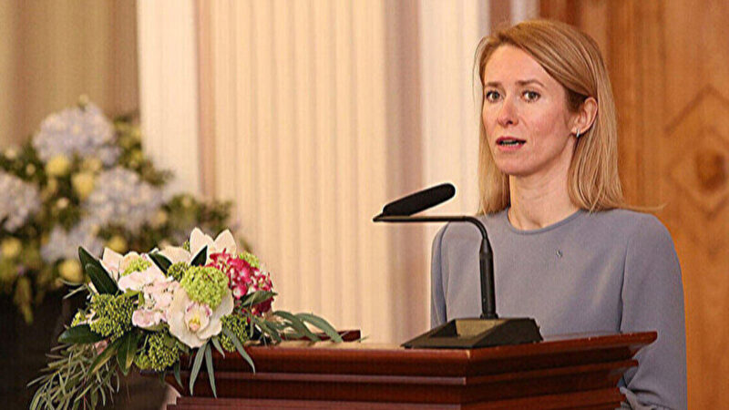 Каллас прокоментувала різку оцінку Європі у стратегії національної безпеки США